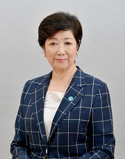 小池 百合子（東京都知事）